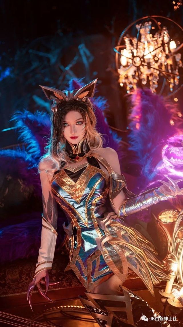 cos:67英雄联盟手游魔女阿狸cos正片露儿大魔王