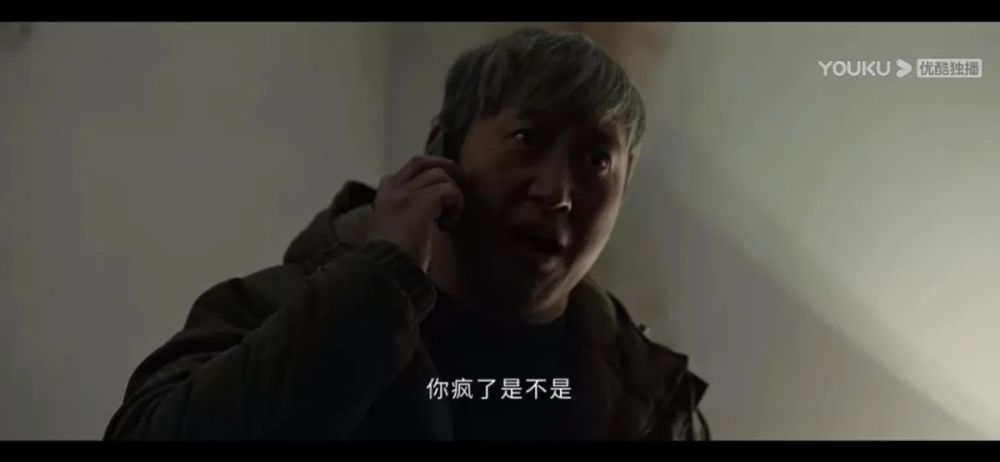 专访《真相》主创｜一座有呼吸感的悬疑大厦是如何建成的？新人教版语文五年级上册