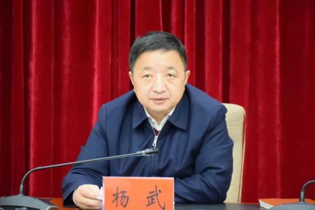 杨武在全州经济运行调度会议上强调正确处理五种关系紧盯目标抓落实