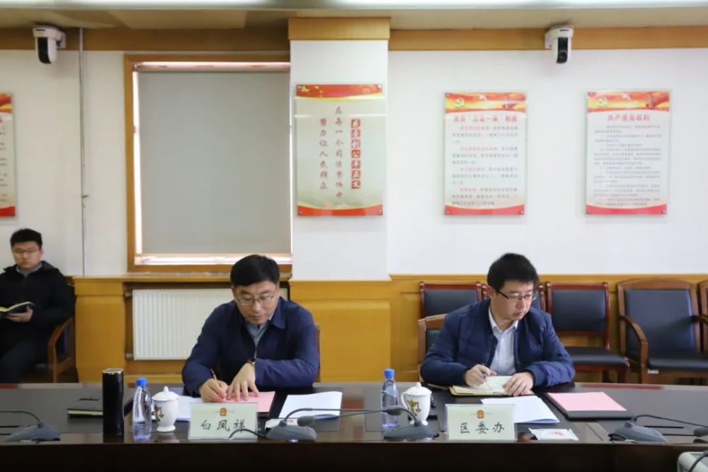 天津市宁河区区委书记白凤祥深入区法院调研指导工作