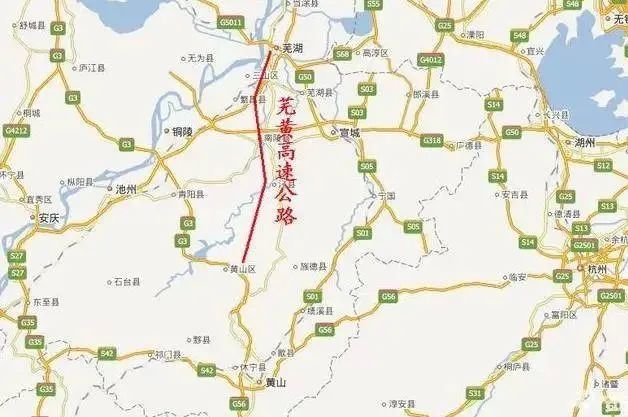 该项目北接芜湖长江公路二桥和沪渝高速,向南经由繁昌,南陵,泾县,旌德