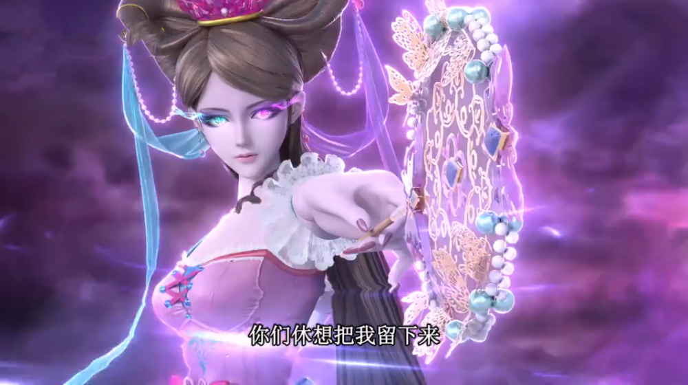 叶罗丽冰莲花梦公主鱼死网破冰苏醒梦沉睡冰梦公主易主