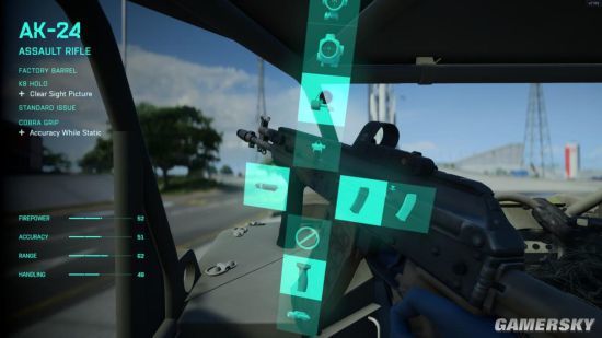 暗区透视物资免费