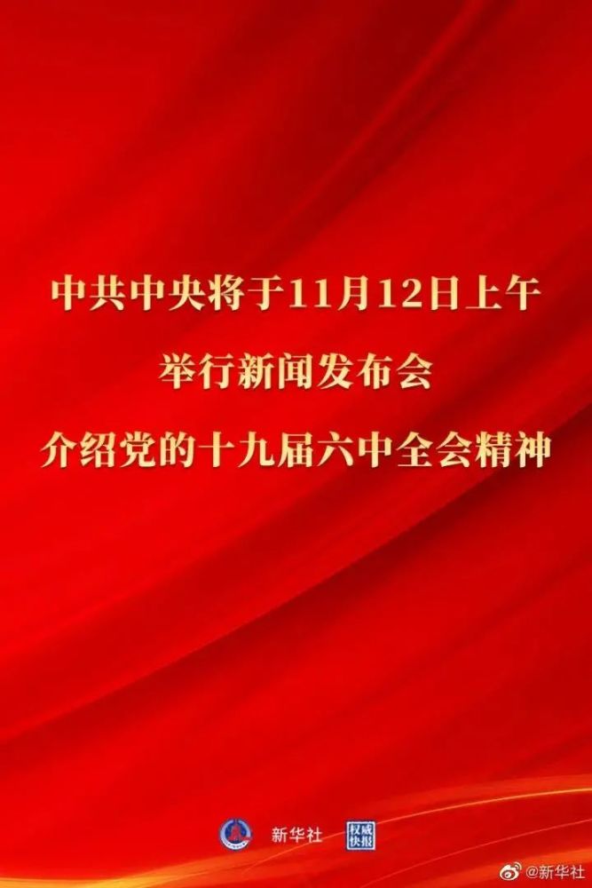 带有原耽的作文支出茅经营出手4％同比12日股份