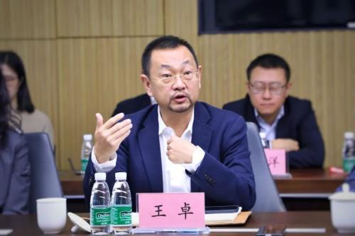 集团公司副总经理朱可炳一行莅临五矿信托调研指导工作