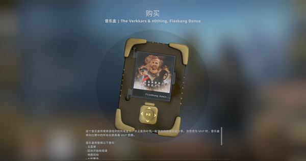 签名贴纸来了上帝用jametime代言