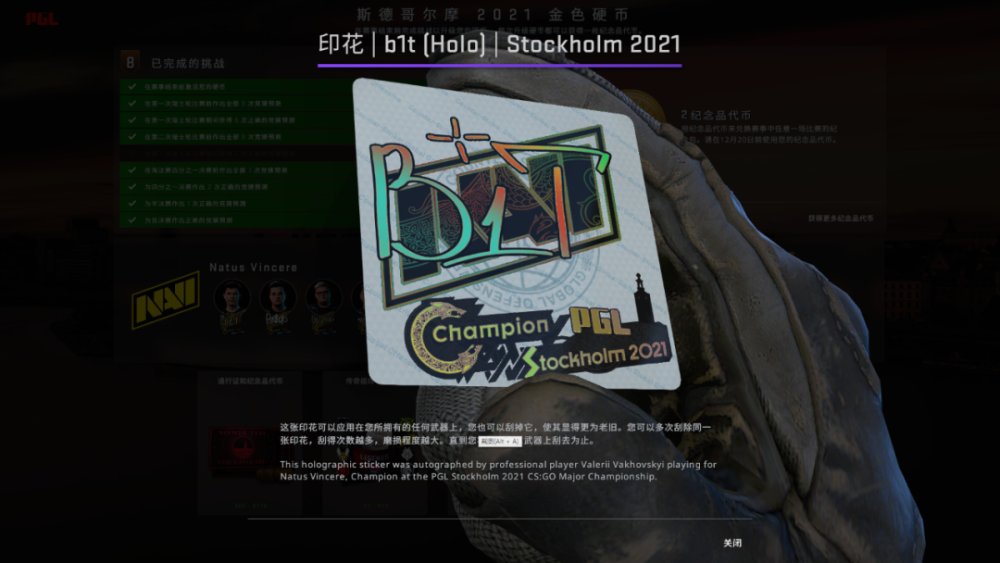 上帝用jame time代言_腾讯新闻