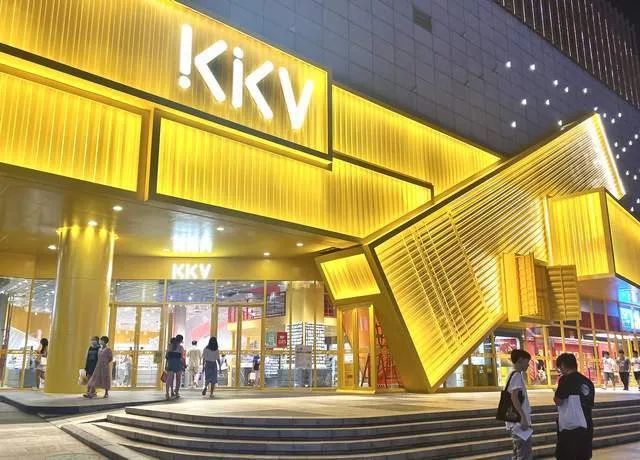 解密kkv,the colorist的母公司 200亿估值玄机:精妙财务,绝妙加盟