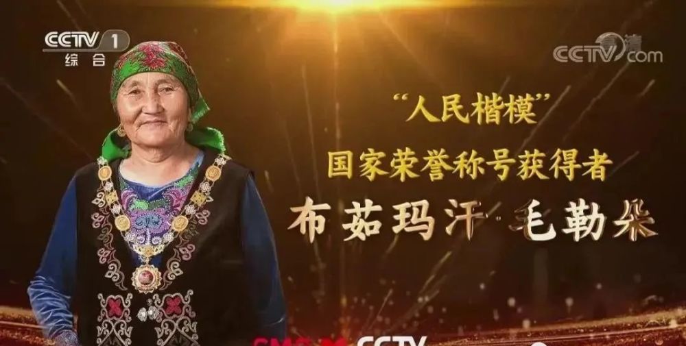 五位318岁新疆女人告诉你新疆人的本来样子