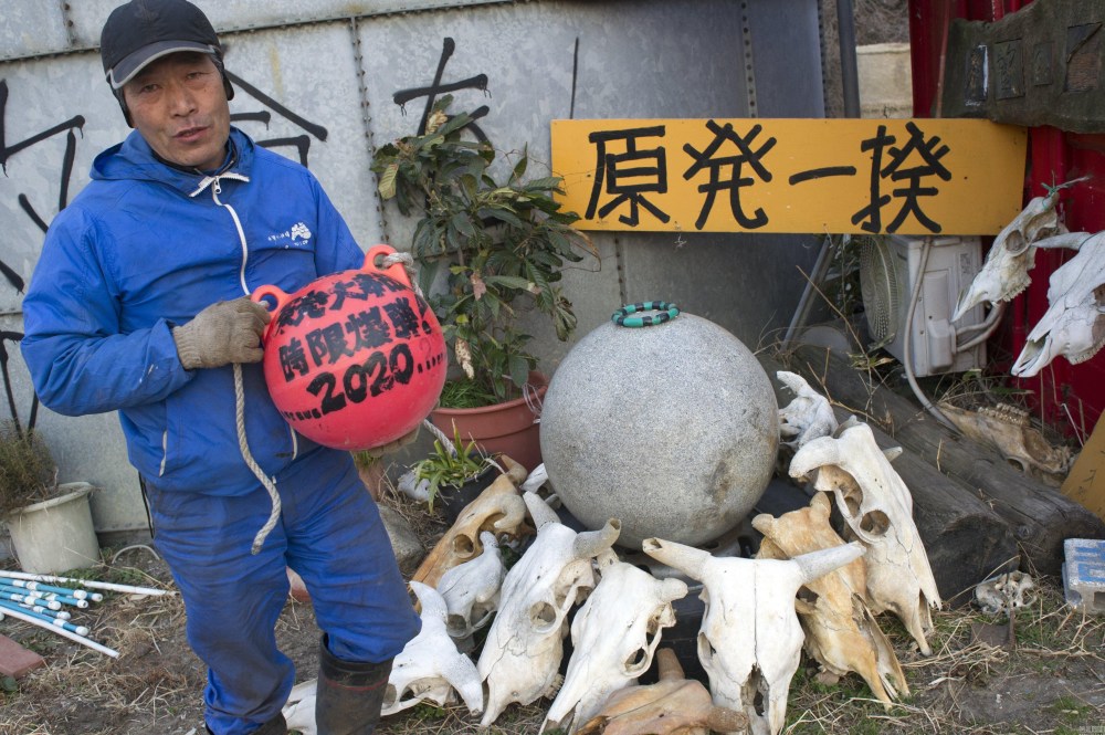 核輻射有多恐怖日本福島核電站周邊漁村突現變異章魚