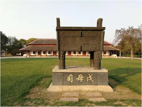 史上最牛的搬迁盘庚gēng迁殷