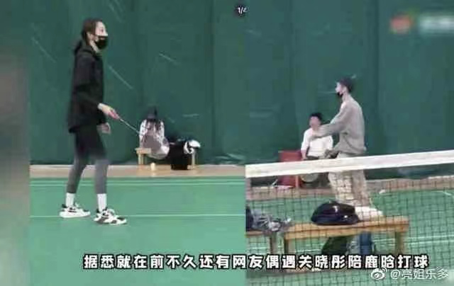 鹿晗回京直奔关晓彤家，疑好事将近，恋爱4年从全网黑变全网催婚