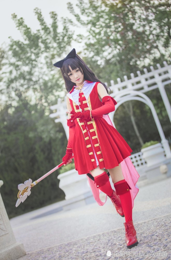 出處:魔法少女伊莉雅 角色:遠坂凜 coser:羽天shine