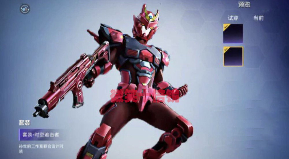 云顶之弈最新阵容|云顶周棋赛：13.1C阵容排名，1比2，维雷戈为王