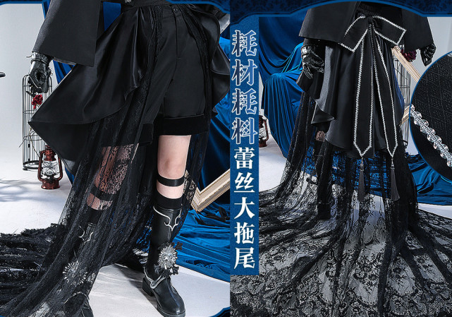 《黑执事》夏尔官方礼服,大裙摆太好看了,还送帽子和耳钉!