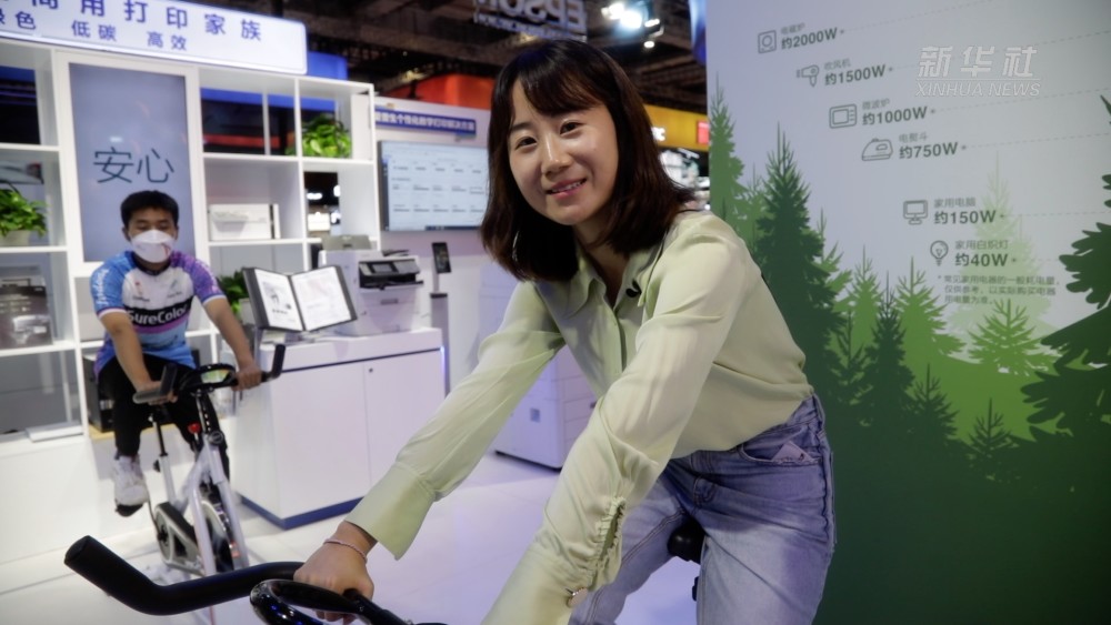 记者:王心彤,梅元龙,王伟,刘春晖,石鹏,常君丽,吴瑶,洪雁,潘旭,岑志连