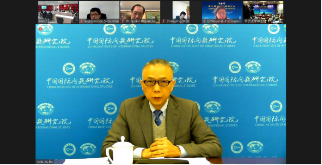 徐步院长出席"第十届中泰战略研讨会"