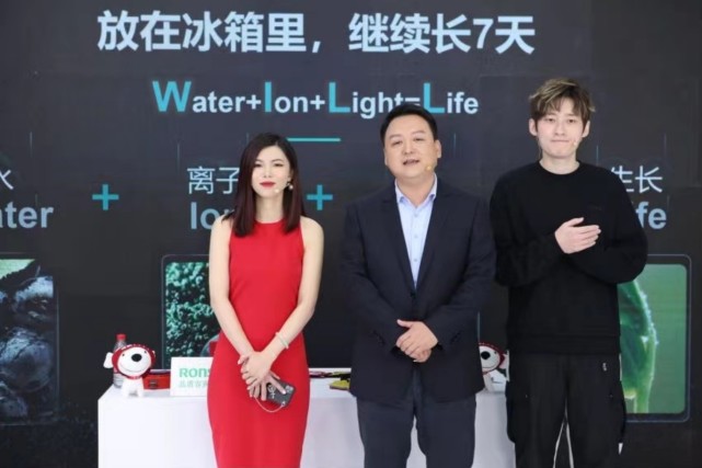 双11买啥冰箱？看完这款容声WILL时尚版冰箱再决定！-家电圈官网