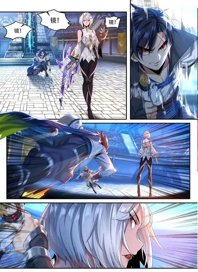 王者荣耀官方漫画东方曜vs东方镜姐与弟之间谁能更胜一筹呢