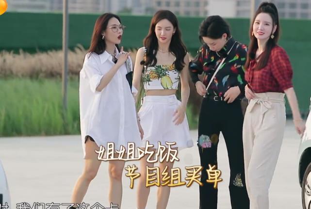 金晨用筷子盘发失败皆因一天洗2次头李斯丹妮不要一直扎了