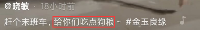 30年前的小学数学课本谢谢李好甜蜜杨幂末日网怀中一顶正式虚假光