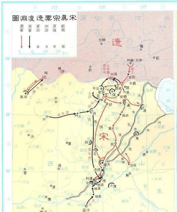 北宋滅亡時楊家將為何不再出來救國