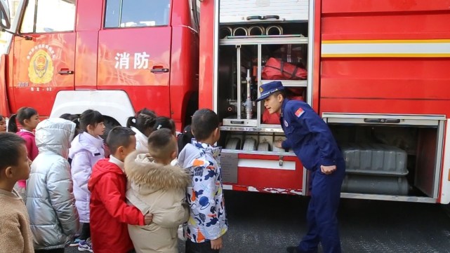贵定县实验第四小学二小分校开展119消防宣传日活动