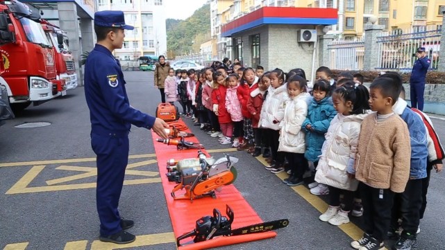 贵定县实验第四小学二小分校开展119消防宣传日活动