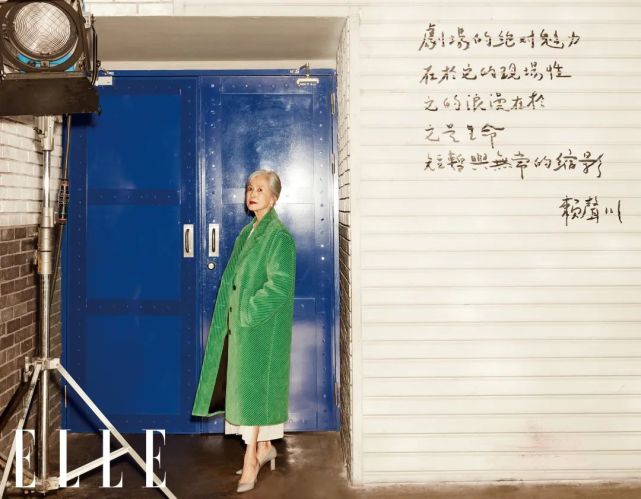 丁乃竺：不只是赖声川的太太_腾讯新闻