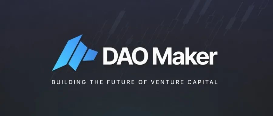 一种全新的人类组织协同方式——dao
