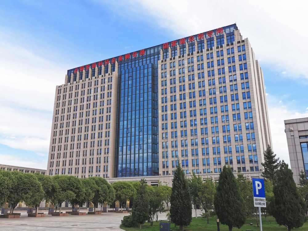 兰州新区科文旅集团科创公司运营的产业孵化大厦,先后获得国家级科技