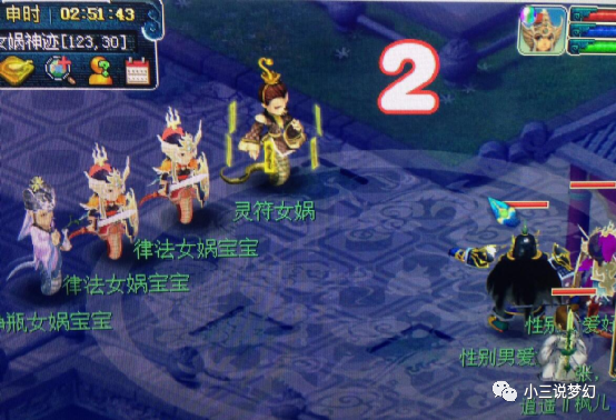 梦幻西游:人形猫灵是寄生虫,兽型猫灵修炼成人后是另一个样子