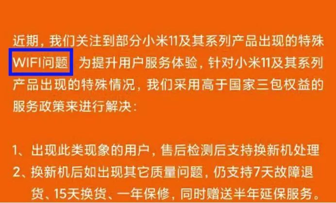 双11播放器选购指南：看看国外网站如何评价这几款播放器，索尼排名第三2021播放器排行榜