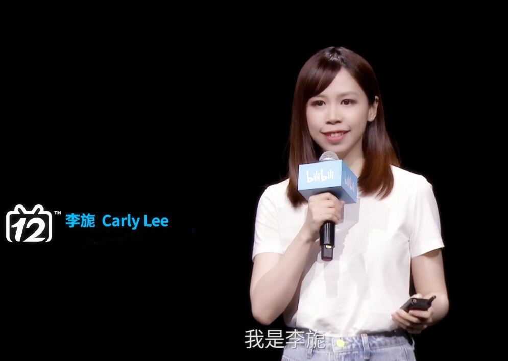 up主老坛胡说结婚新娘是b站副总裁资产高达80亿