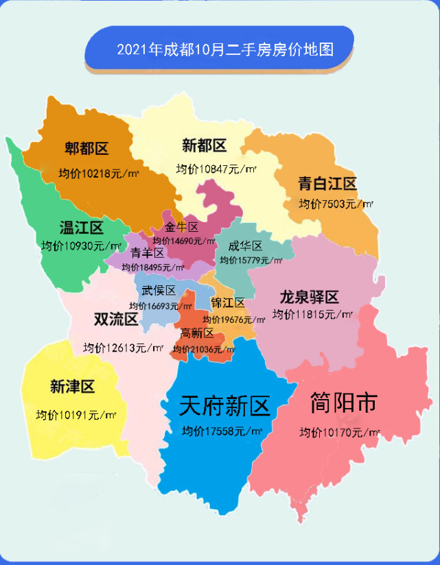 四川省建設(shè)人才市場_四川人才省建設(shè)網(wǎng)官網(wǎng)入口_四川省建設(shè)人才網(wǎng)