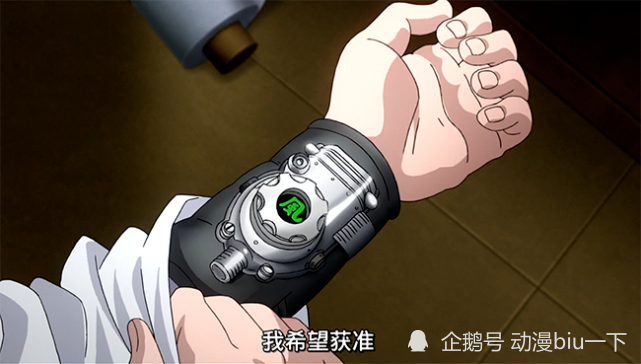 再一个就是科学忍具的出现,在博人传中,博人喜欢的食物变成了汉堡