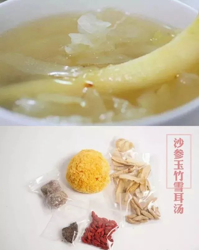 温和不上火7碗冬天进补素食靓汤来了