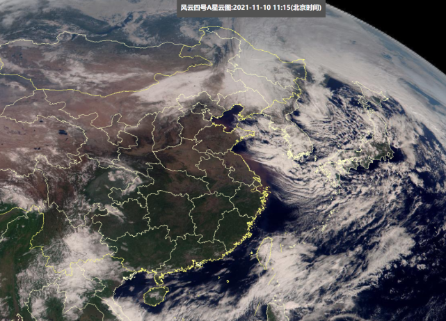 而11月10日,從風雲四號高清可見光衛星雲圖上看,我國中東部地區已經是