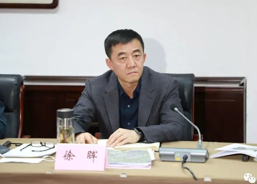 区委副书记,区长徐晖,区领导李彩良,张磊,庞镭,张炳柱,李维东参加.