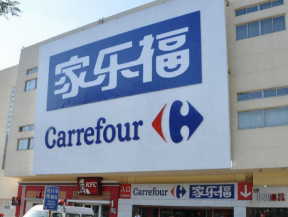 中国受欢迎的十大超市,家乐福排名第八,谁