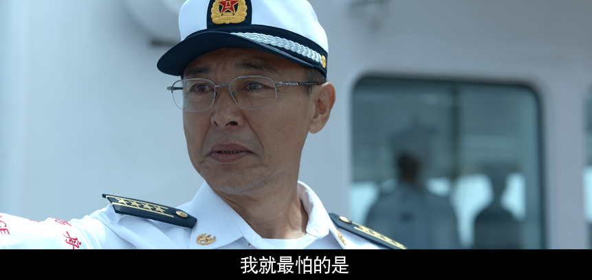 剧集上新每晚2200和平之舟中国海军乘风破浪守卫和平