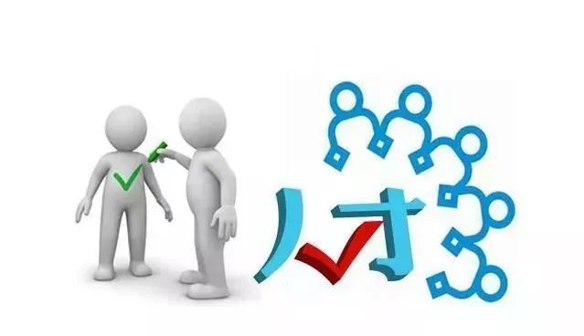 贯彻落实一航局第四次人才工作会当代伯乐应更重育才之道