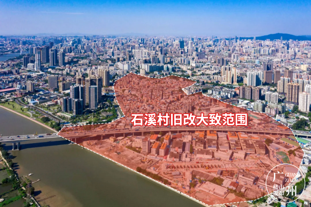 海南村旧改 截图来源:广州楼市发布据相关人士粗略估计,该旧改项目