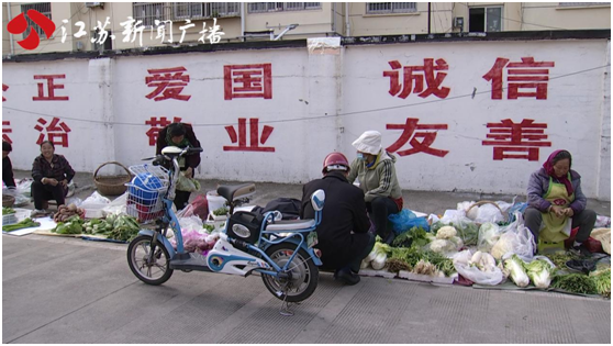 活禽当街宰杀、水泥厂未获环评生产……淮安市长上线后都处理了_腾讯新闻