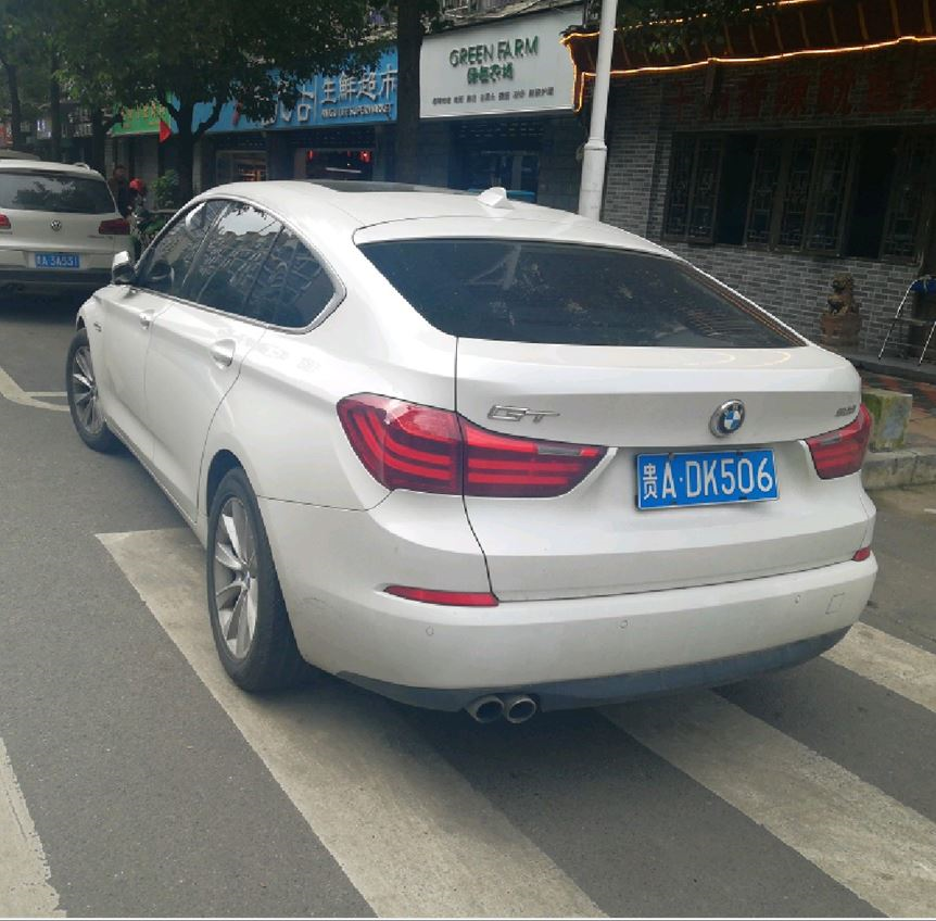 贵adk506违法时间:2021-11-06违法地址:贵阳市经开区浦江路车牌号:贵