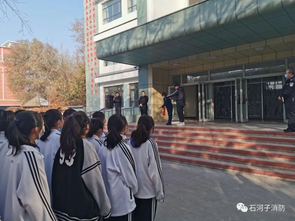 石河子市消防救援支队举办系列活动掀起119宣传月热潮