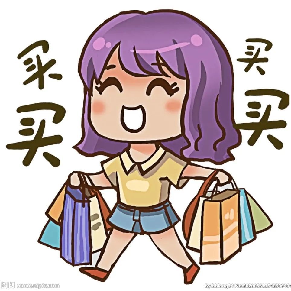 主播有话说双十一消费者百态你是哪一态