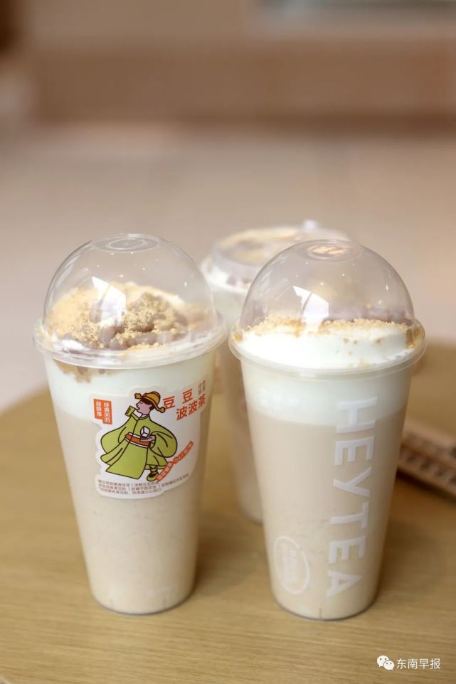 不知道喝什么的时候来一杯豆豆波波茶准没错底部采用现制嫩滑豆花豆豆
