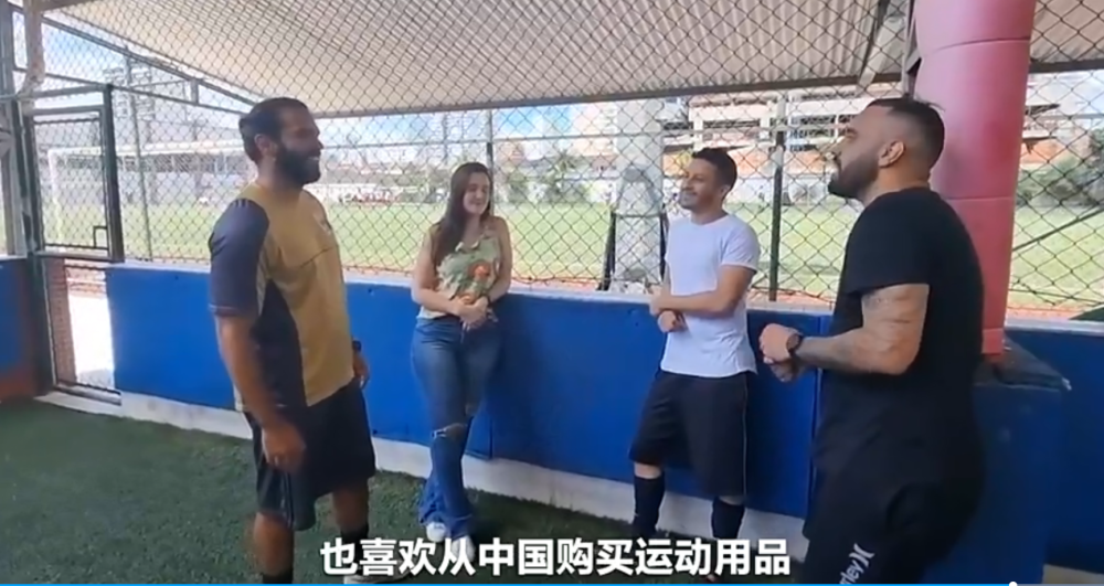 拉斐尔 别再说中国足球不行：获巴西球员盛赞，连续多届世界杯大展风采