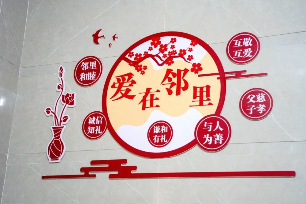 绿植盆栽绝美彩绘有这样的楼道每天都想早点回家